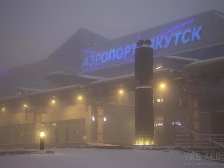 Итоги работы воздушного транспорта Якутии за 2023 год
