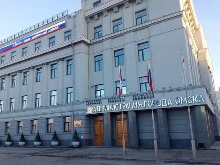 Департамент образования омской мэрии возглавила Лариса Крючкова