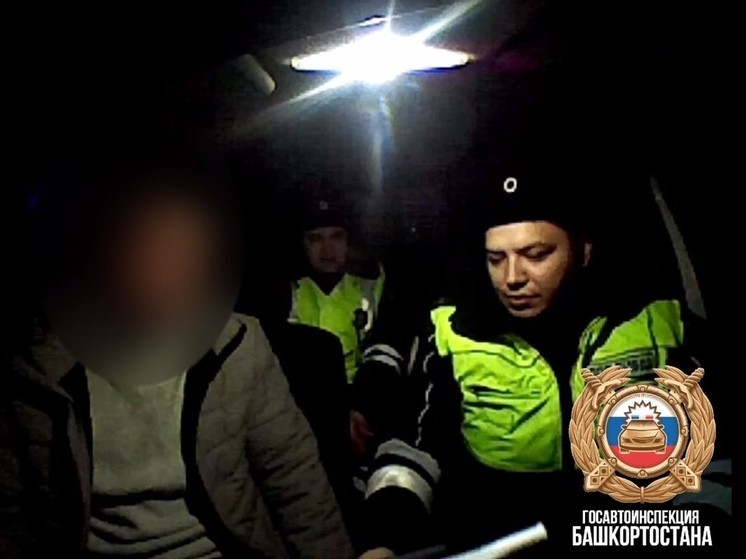 Башкирские автоинспекторы задержали водителя в наркотическом опьянении