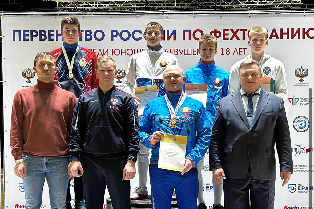 Penzenets took third place at the Russian fencing championship