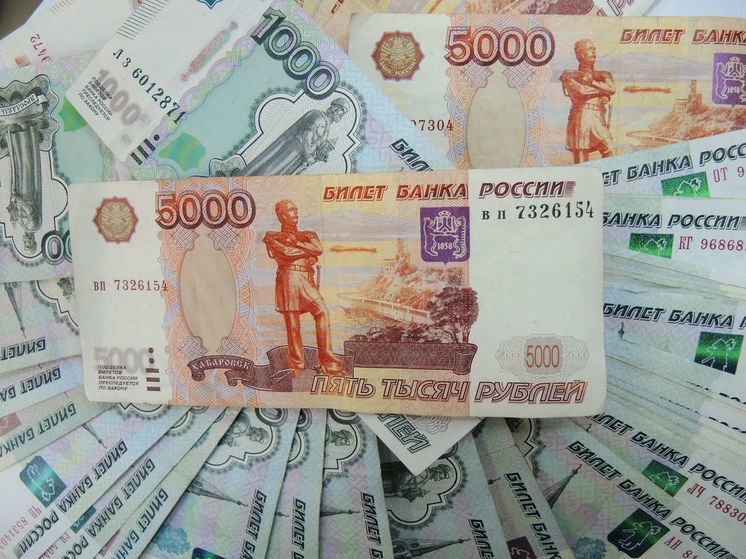 Семья из Тюмени выиграла в лотерею миллиард рублей