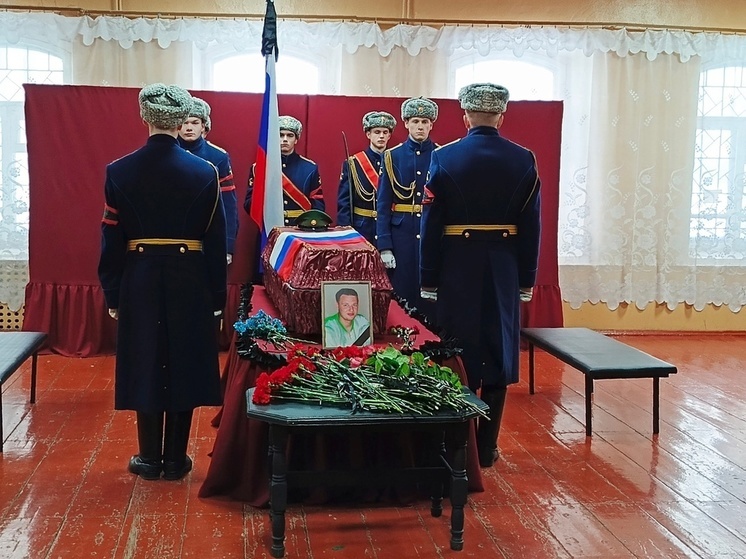 В Тверской области похоронили Никиту Смелова, погибшего на СВО
