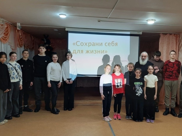 Молодежь Серпухова приняла участие в круглом столе «Сохрани себя для жизни»