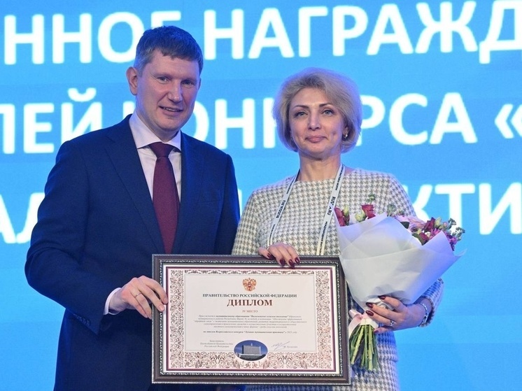 Поселение Юринского района Марий Эл наградили на всероссийском конкурсе
