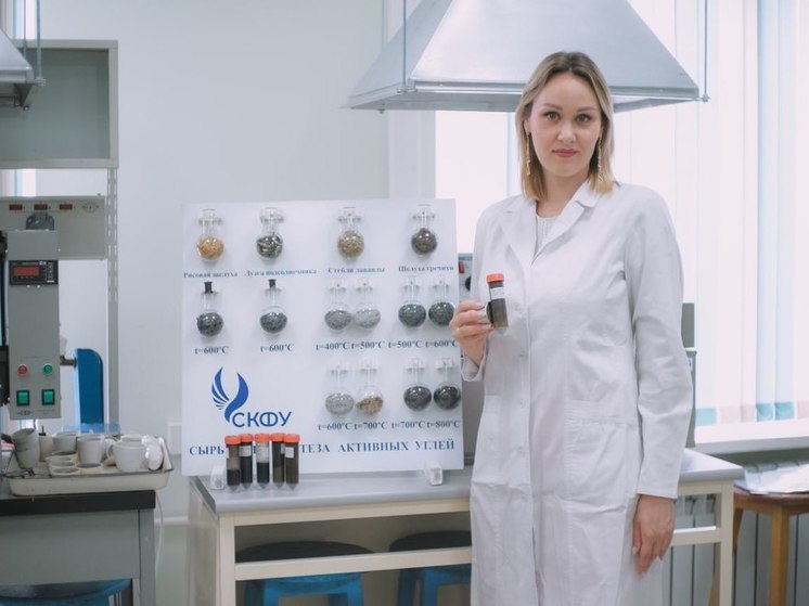 Новаторский проект ученых уже запатентован.