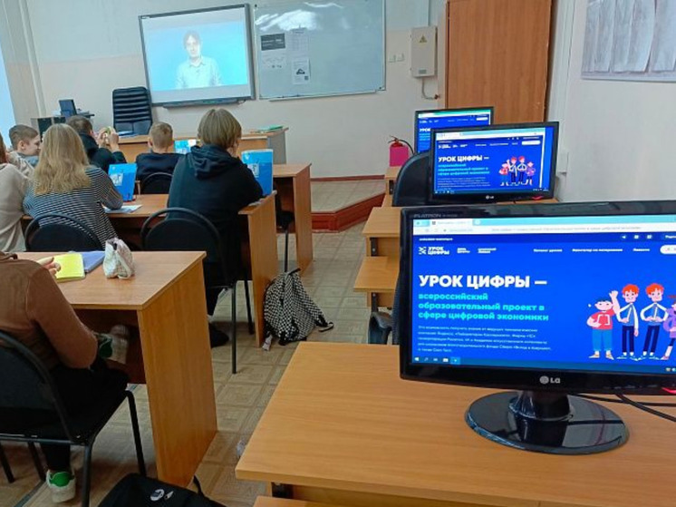 В самой большой школе Архангельска откроют IT-куб