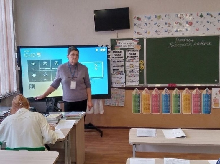 Региональный этап Всероссийской олимпиады школьников стартовал в Херсонской области