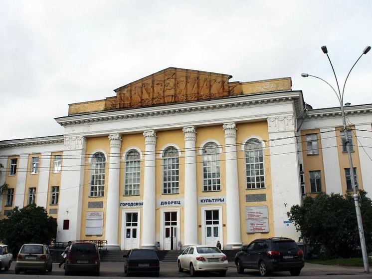 Городской дворец культуры на улице Ленина в Володе отремонтируют