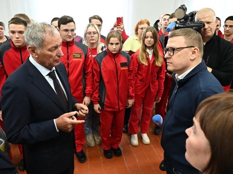 Вклад в развитие профильного образования вносит компания «ЮГК»