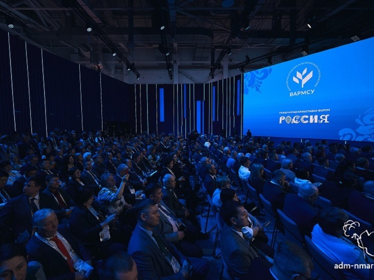 Глава Нарьян-Мара представил в Москве «жемчужную» презентацию