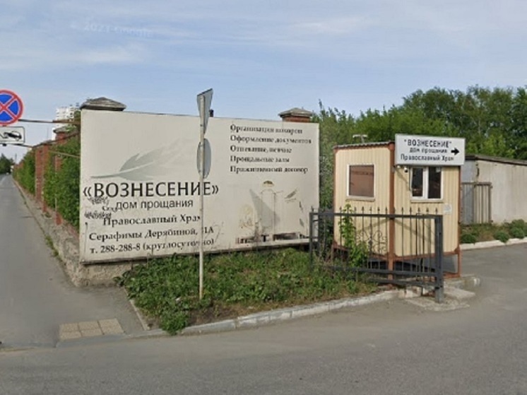 Скончался чемпион мира по боксу из Екатеринбурга