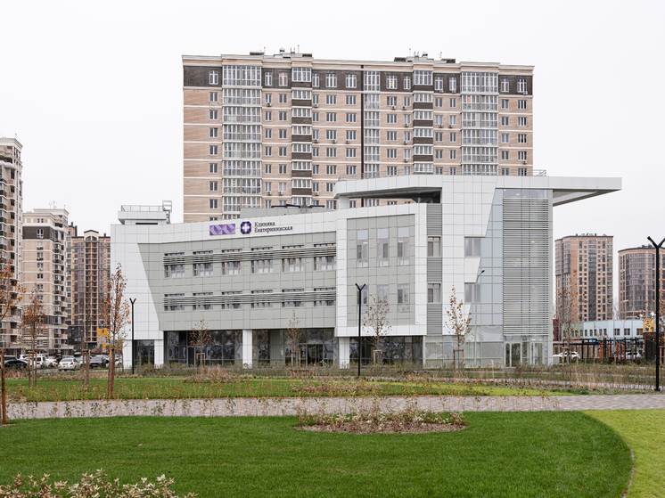 В Прикубанском округе Краснодара свои двери откроет девятый медицинский центр клиники Екатерининской