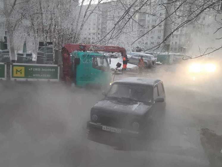 Жителям Новосибирска пересчитают платежки после коммунальных аварий