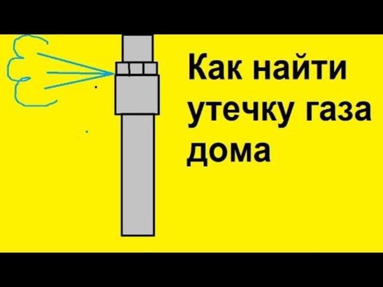 Какие меры необходимы