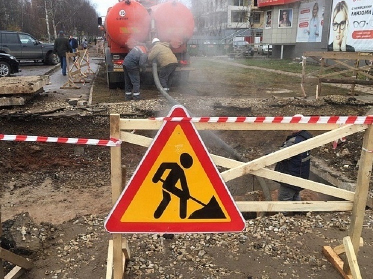 В Кирове ограничат движение на центральном перекрестке из-за ремонта теплосетей