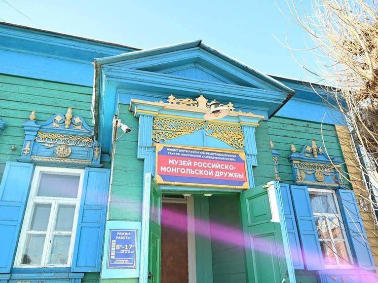 В Кяхтинском районе Бурятии отремонтируют библиотеку, школу и музей