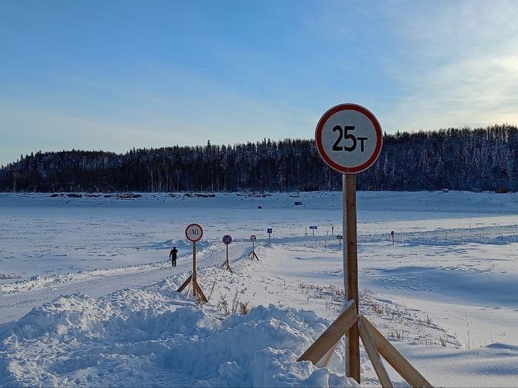 На ледовых переправах в Тюменской области разрешили движение большегрузам