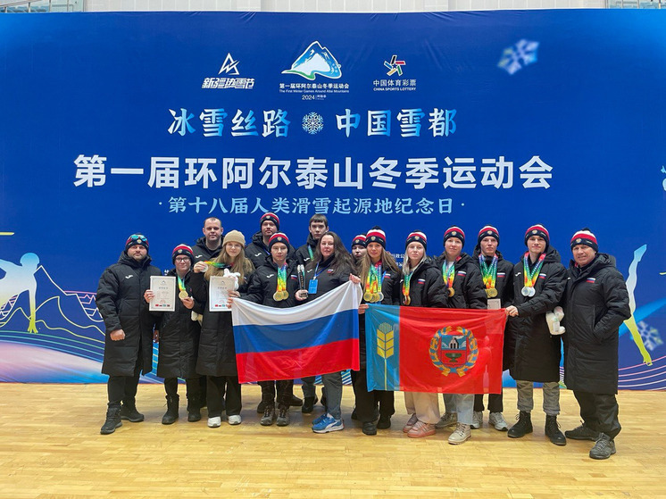 Алтайские спортсмены лидировали в медальном зачёте игр «Большой Алтай» в Китае
