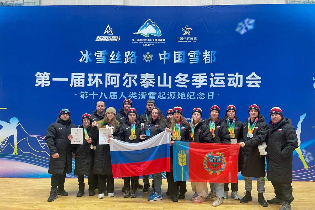 Altai athletes led the medal standings at the Great Altai Games in China