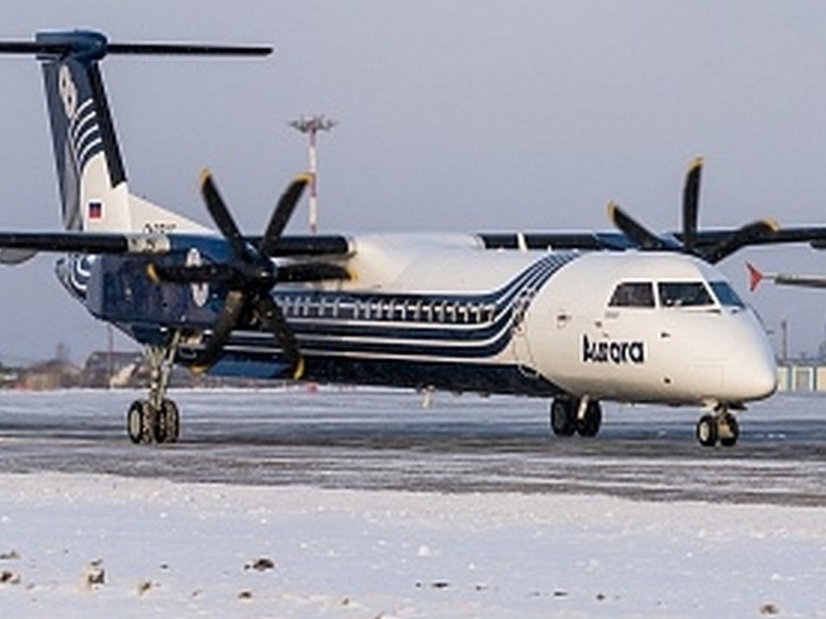 Количество авиарейсов по направлению Южно-Сахалинск – Харбин увеличит «Аврора»