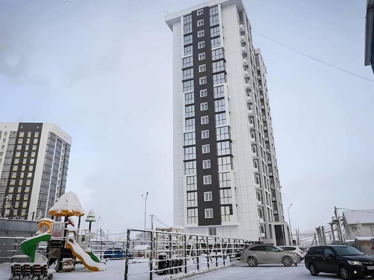 В Якутске открыли первый дом на проспекте Михаила Николаева