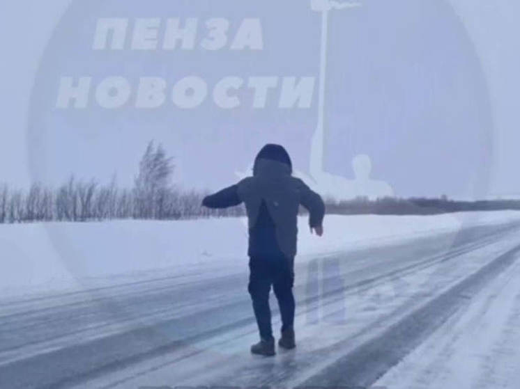 Дороги в Пензенской области сковал лёд