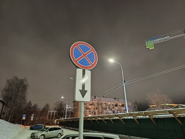 Водителям запретят парковаться рядом со стройкой в Петрозаводске