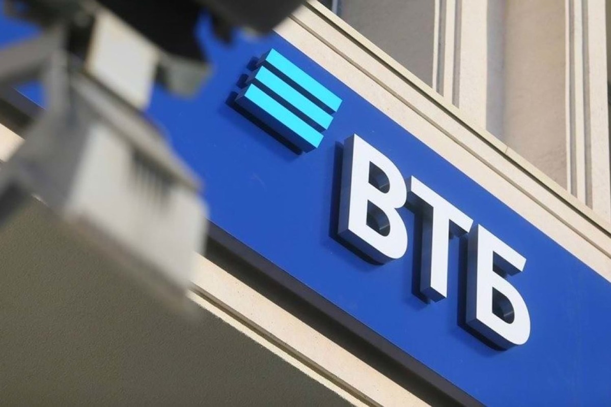 Втб госпрограмма. Втб госпрограмма