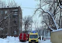 Прокуратура Москвы сообщила в своем телеграм-канале, что взяла на контроль расследование обстоятельств смерти бабушки и внука в квартире на юго-востоке города