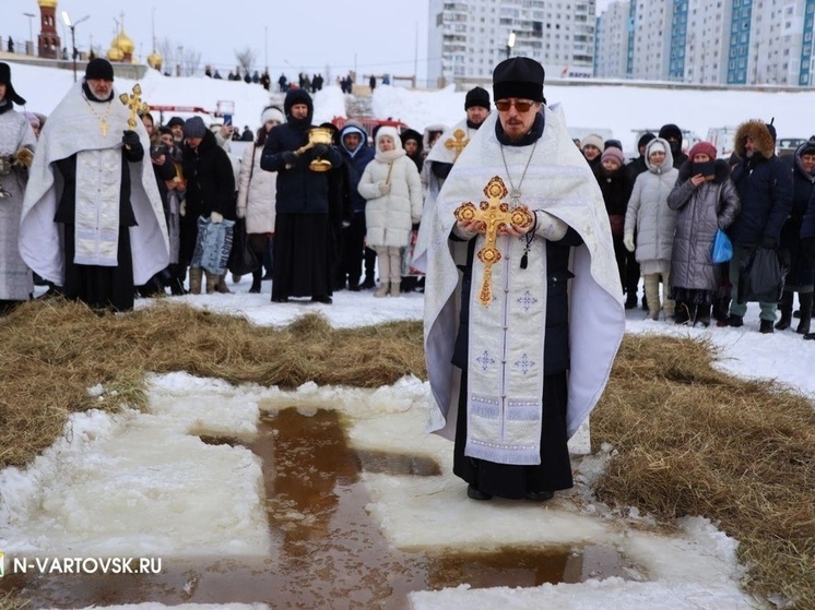 Искупаться на Крещение в Нижневартовске можно до позднего вечера