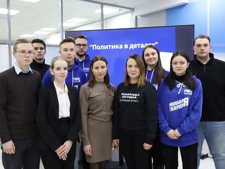 В тульском штабе Путина прошёл круглый стол по информационной безопасности