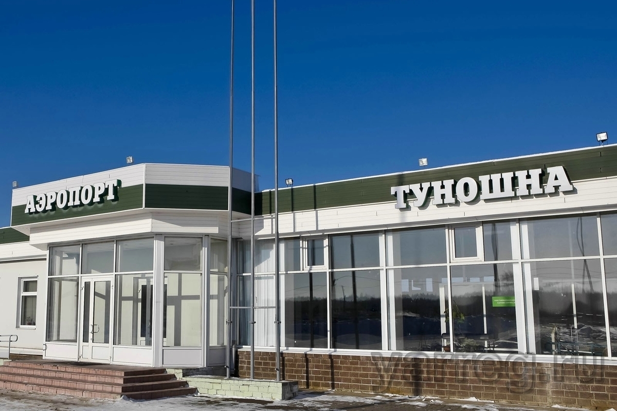 Ярославский аэропорт составит конкуренцию костромскому