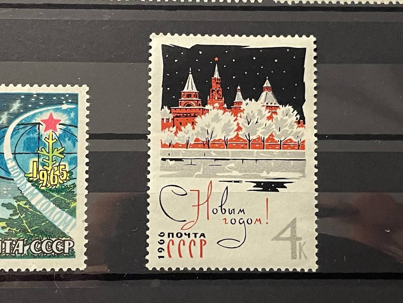 Новый Год на марках от Хрущева до Путина: как менялся сюжет 1962-2024