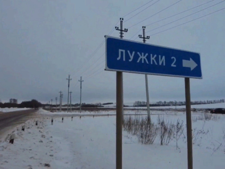 В тамбовские Лужки с 22 января поедет общественный транспорт