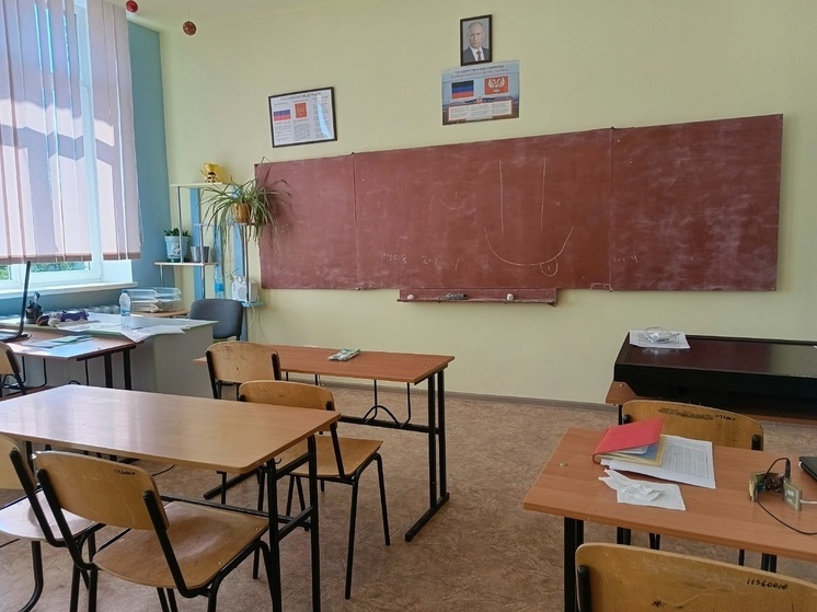 Две школы в Луганске переведены на дистационное обучение