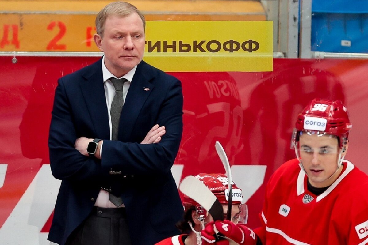 У главного тренера "Спартака" Жамнова нет претензий к своим хоккеистам