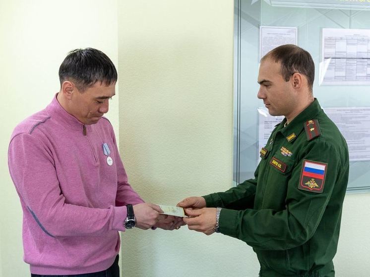 Бойцам СВО из Южно-Сахалинска вручили государственные награды