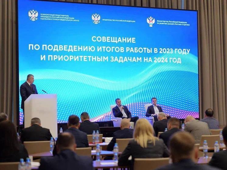 До 2,3 трлн рублей выросла экономика Якутии по итогам 2023 года