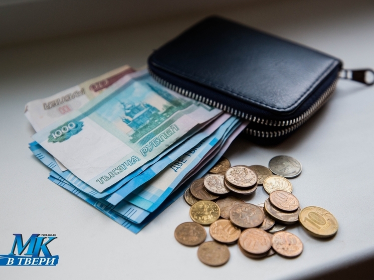 Житель Тверь отметил день рождения и лишился девяти тысяч рублей