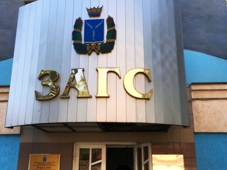 В Саратовской области стало больше на 229 семей