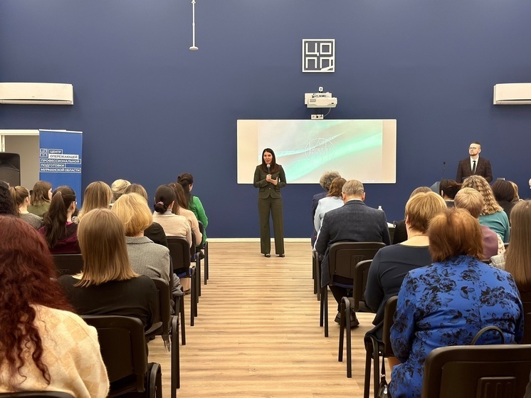 Более 300 заполярных педагогов приняли участие в проекте «Билет в будущее»