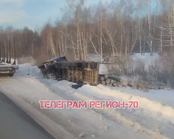 Под мк