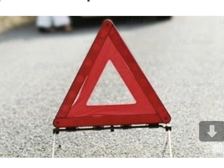 В Краснинском районе произошло ДТП