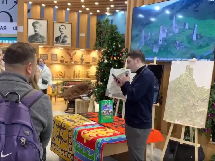 Гости выставки «Россия» на ВДНХ приняли участие в викторине, посвященной Ингушетии