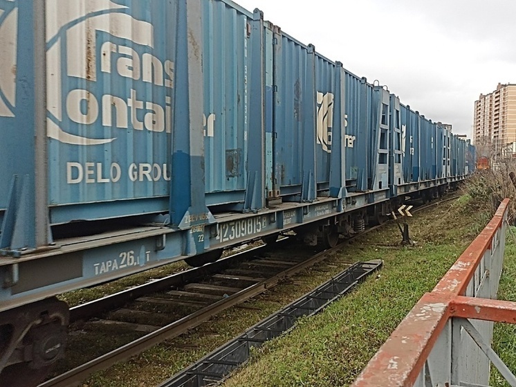 На развитие железных дорог Новороссии выделены более 6,6 миллиарда рублей