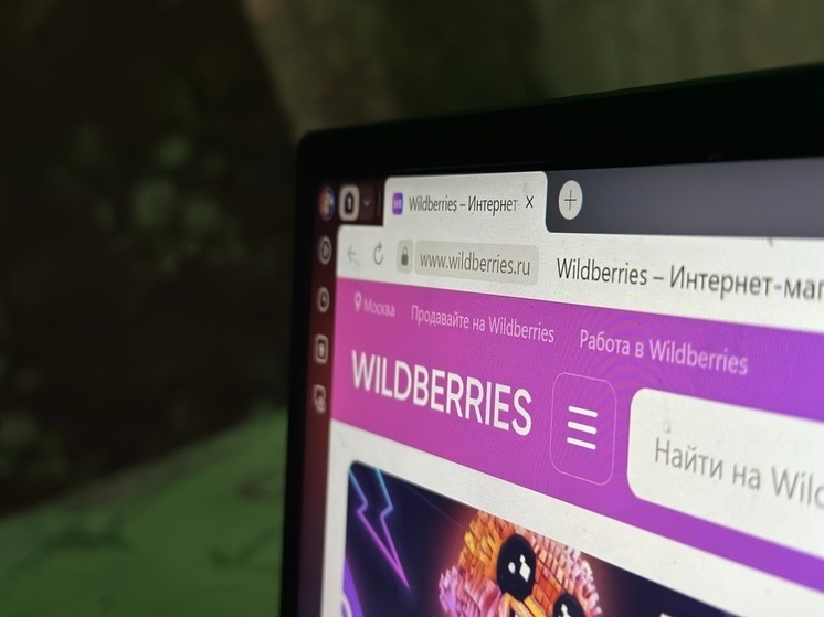 Глава Wildberries Бакальчук впервые заговорила о пожаре на складе