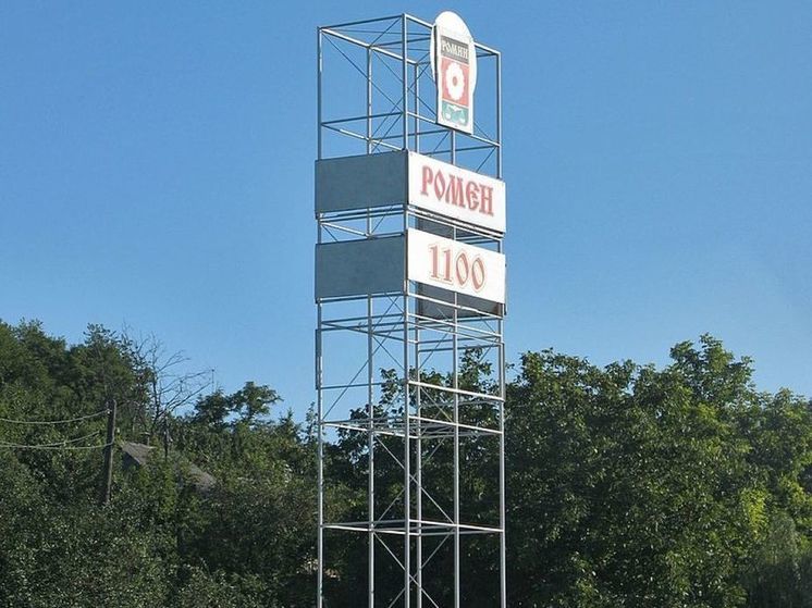 Мэр города Ромны подрался с главой военной администрации