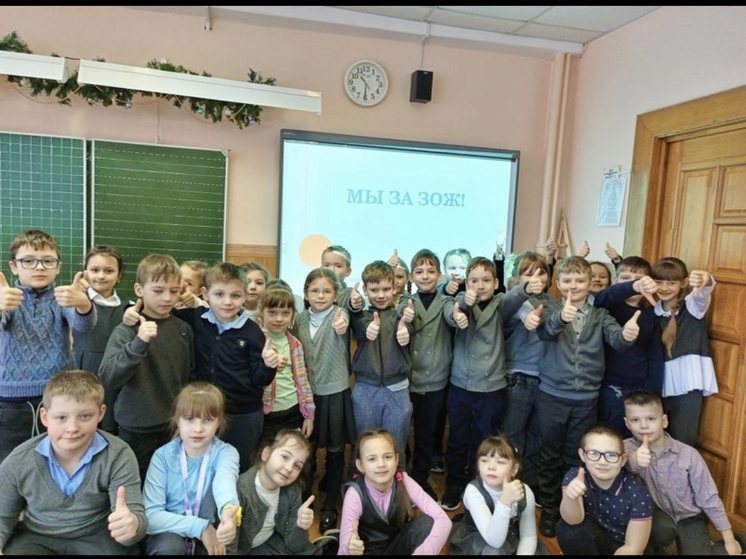 В МБОУ СШ №35 Смоленска прошел классный час на тему "Мы за ЗОЖ"