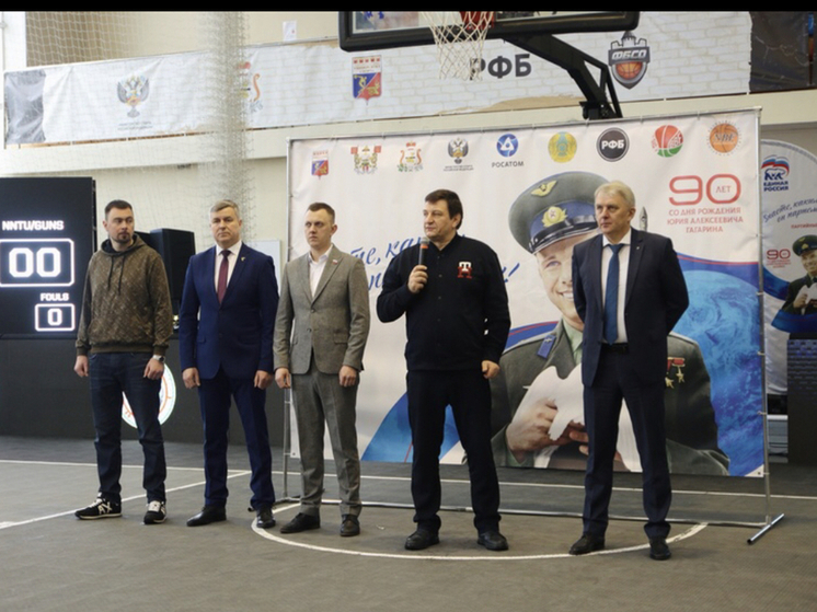 Состоялась церемония открытия 4 тура Международного Фестиваля баскетбола 3х3 Концерна Росэнергоатом «Лига Дружбы Россия – Беларусь»