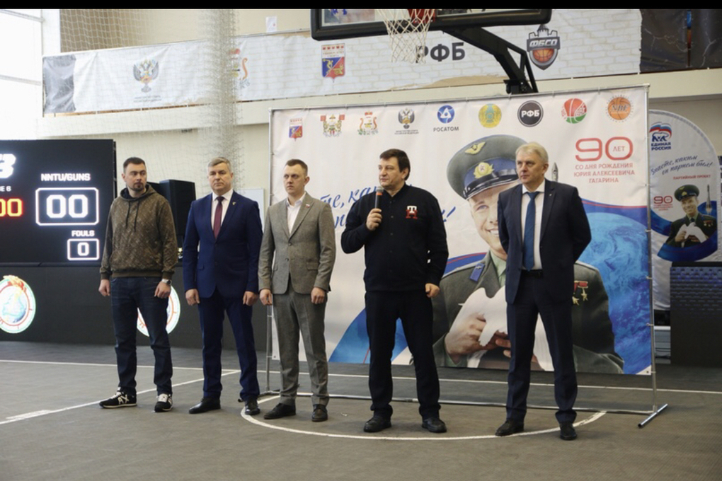 The opening ceremony of the 4th round of the International Basketball Festival 3x3 of Rosenergoatom Concern “Russia-Belarus Friendship League” took place
